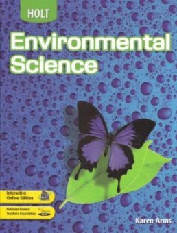 Holt Environmental Science, Student Edition: HOLT, RINEHART AND